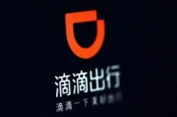 【1分钟科普】嘉峪关企业信息黄页_哔哩哔哩